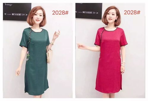 杭州絲綢服裝博覽會(huì)登陸昌平，四海合利溫泉商務(wù)會(huì)館即將引爆熱潮