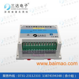 三達(dá)專產(chǎn)HL CTB-3電流互感器過電壓保護(hù)器 產(chǎn)品、生產(chǎn)與價(jià)格解析
