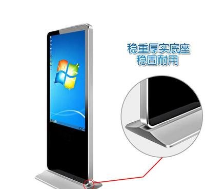 觸摸LCD廣告機(jī) 廠家報(bào)價(jià)解析與選購(gòu)指南